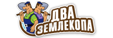 Профессиональные услуги по земляным работам и благоустройству в Кирове от 3590 руб.